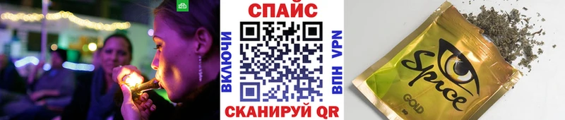 Купить где  Нязепетровск  БУТИРАТ вода 