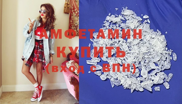mix Волоколамск
