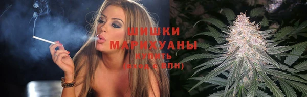 mix Волоколамск