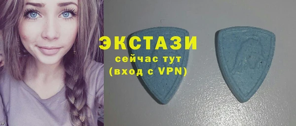 трава Володарск