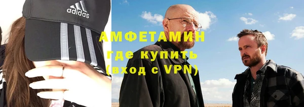 mix Волоколамск