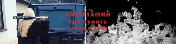 mix Волоколамск