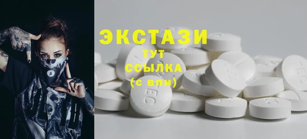 mix Волоколамск