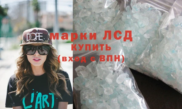 mix Волоколамск
