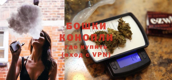 mix Волоколамск