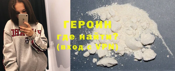 mix Волоколамск