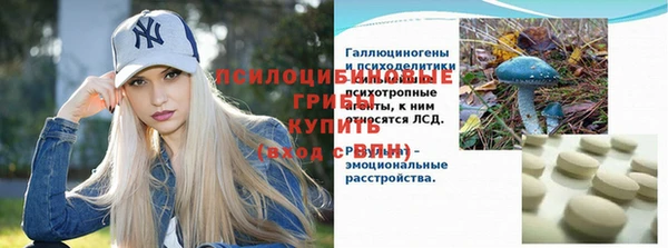 mix Волоколамск