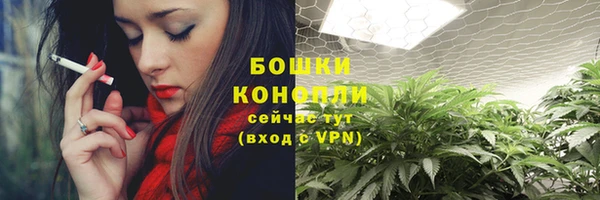 mix Волоколамск