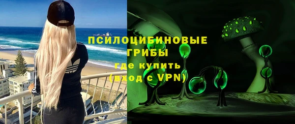 mix Волоколамск